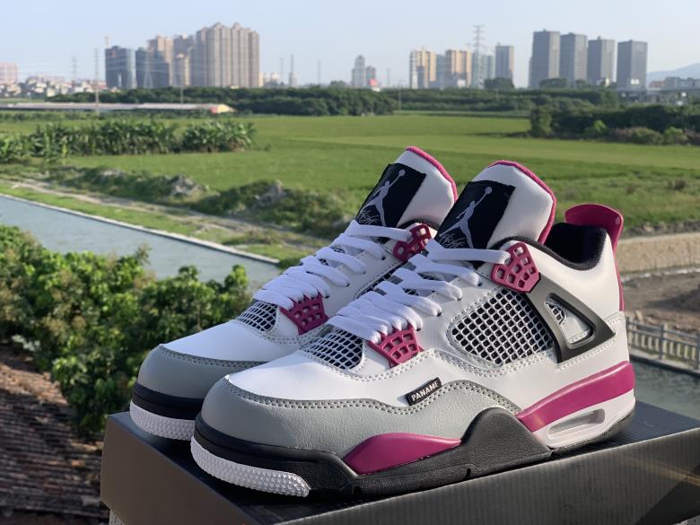 Air Jordan 4 PSG Shoes - Click Image to Close